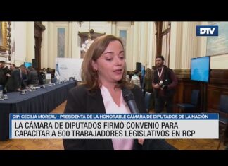 La Cámara de Diputados firmó convenio para capacitar a trabajadores legislativos en RCP