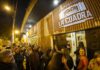 San Fernando celebra el Día Nacional del Chamamé con un festival en La Cuadra